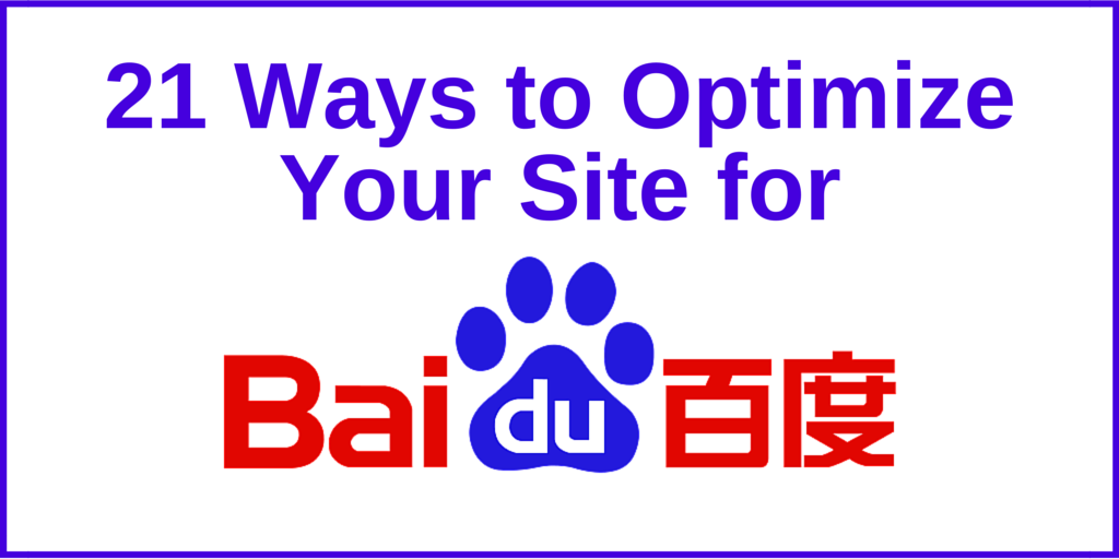 https://www.doz.com/wp-content/uploads/2015/08/baidu-seo.png