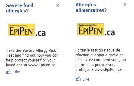 epipen-bilingual